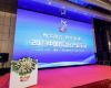 实力彰显！J9.COM斩获2023中国自动化产业年会四项大奖