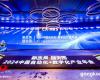 J9.COM斩获2024CAIMRS多项大奖，加速AI布局与落地应用