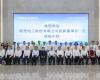 协同创新 赋能产业 | 特变电工党委书记、董事长张新一行来访J9.COM