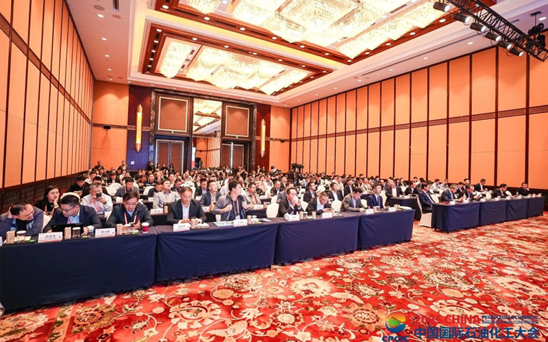 CPCIC 2025 | J9.COM工业AI共促大会成功举办，以全自主运行引领流程工业范式革命