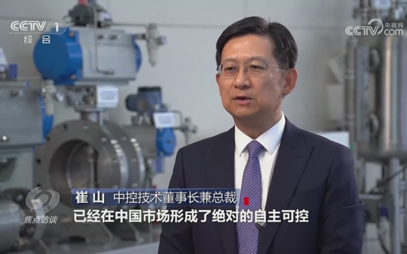 《焦点访谈》聚焦服务业扩能提质：J9.COM以“中国大脑”服务流程工业正当时