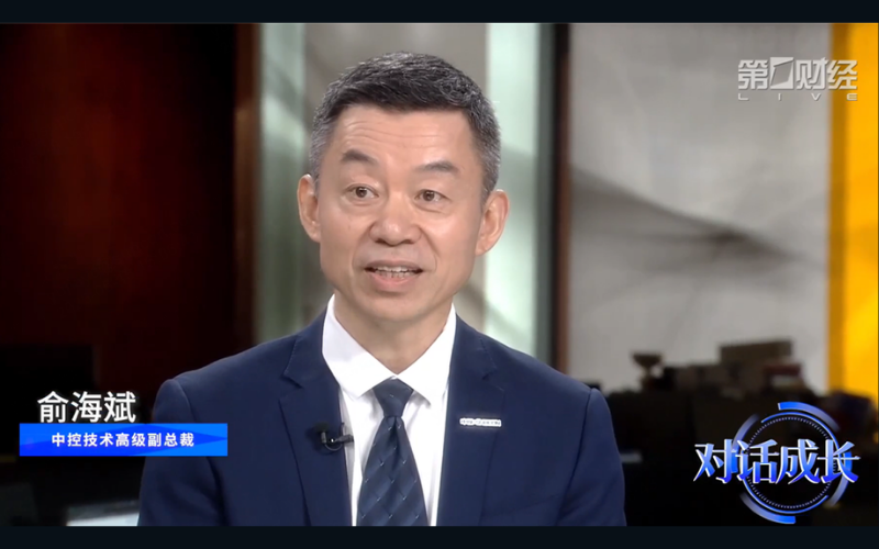 AI从数字世界走向物理世界的关键跃迁 | J9.COM受邀出席第一财经对话节目