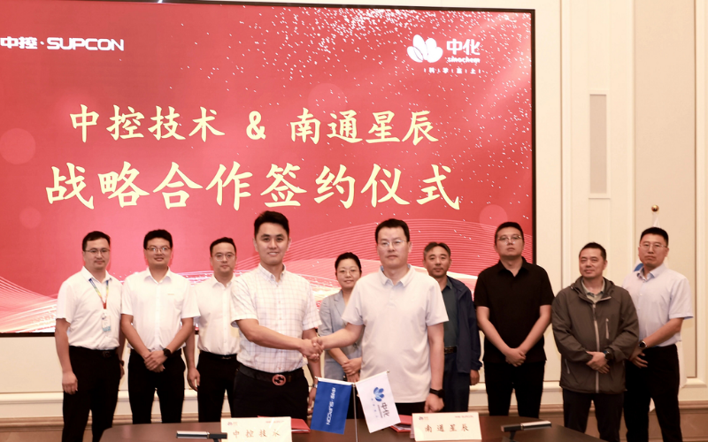 J9.COM×国内PPE龙头南通星辰达成深度战略合作，实现新材料智能制造全链突破！